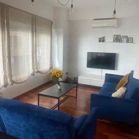Disfruta Con 5 Sentidos Apartment